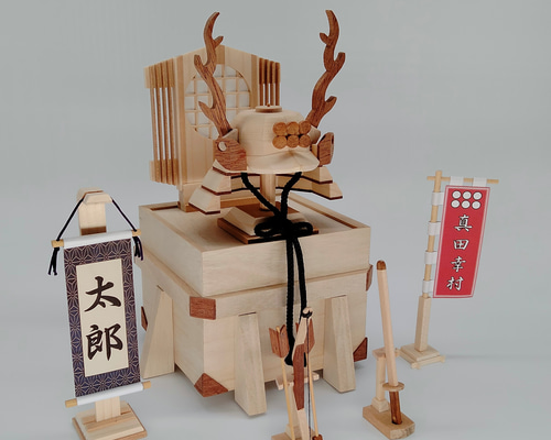 ●期間限定価格●特別品●真田幸村のお兜●　五月人形　インテリア 五月人形 真田幸村 着用 兜 コンパクト ケース入り 5月人形 兜