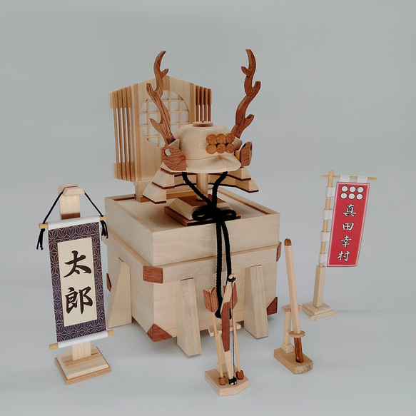 木製 兜「真田幸村」 1枚目の画像