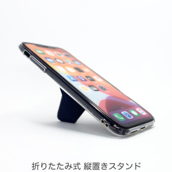 iPhone11 ケース スマホスタンド スマホグリップ マグネット内蔵 折りたたみ式 ワイヤレス充電対応 ネイビー 4枚目の画像