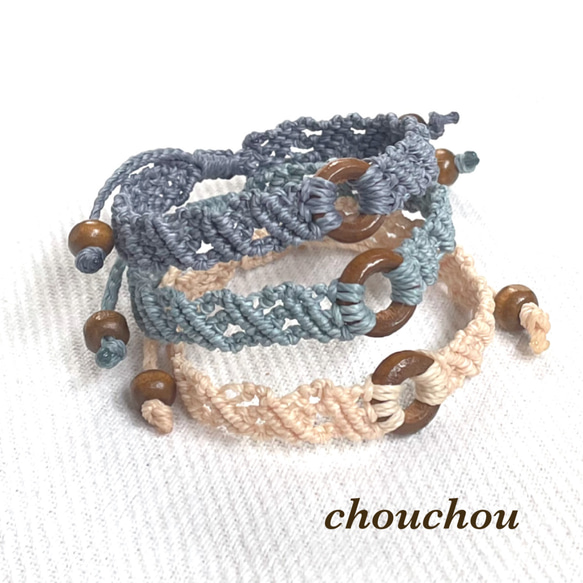 【マスカット】マクラメ編み　ソノラサンライズ他 subtitled】LV4 Macrame Stripe Strap with Letters - YouTube