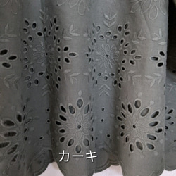 ♡5色グリーンカーキ刺繍スカラップレース パフ袖ブラウス♡色変更可 5枚目の画像