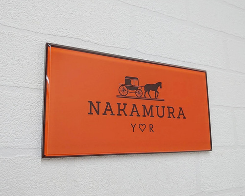 【アクリル表札】海外ブランド保存箱調＊４辺４５度面取り鏡面磨き＊1㎜単位、穴開可 82bafd27b004dc53cd21dedfcf9f85