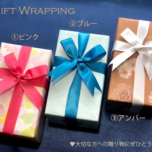 ピンク ガチャガチャとガラス容器セット 天使からのギフト 桜瑪瑙、箱、指輪 ピンクフラワーのガラスティーセット ティーカップ Atelier