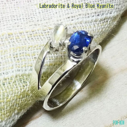 カイヤナイト 指輪・リング の人気通販｜Creema(クリーマ) 国内最大の