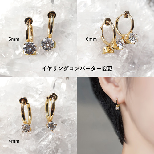 スフェーンの4mmスタッドピアス ～Angeline ピアス（スタッド