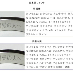 ☆ハーフエタニティ誕生石リング☆刻印無料 金属アレルギーの方に安心安全のサージカルステンレス 結婚指輪 9枚目の画像