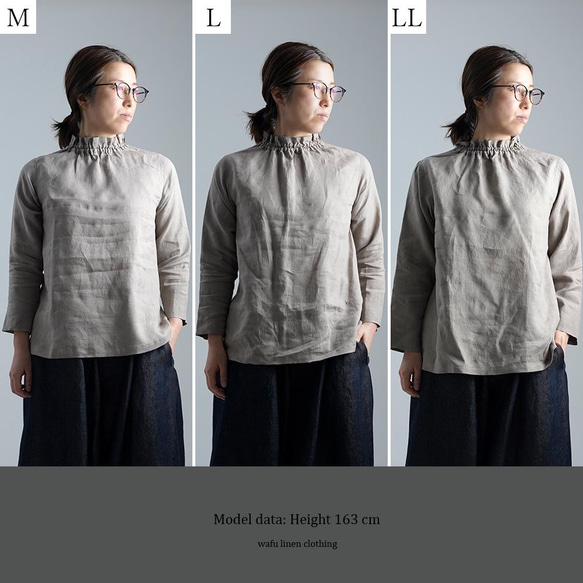 【LL】【wafu】雅亜麻 Linen Top タートル ネック インナー/はしばみ p014a-hbm1-ll 12枚目の画像