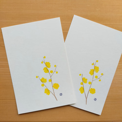 no.66『ロウバイ』・季節の草花で彩る手捺し原画ポストカード（2枚入り） 1枚目の画像