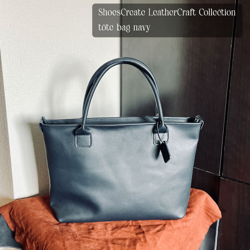 ◇靴屋が作る革小物◇シンプルトートバッグ／A4サイズ／受注生産品