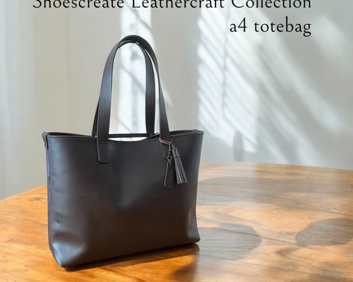 シンプルなブラックトートバッグ 日本製】グログランサブバッグ （トートバッグ）｜BLACK FORMAL