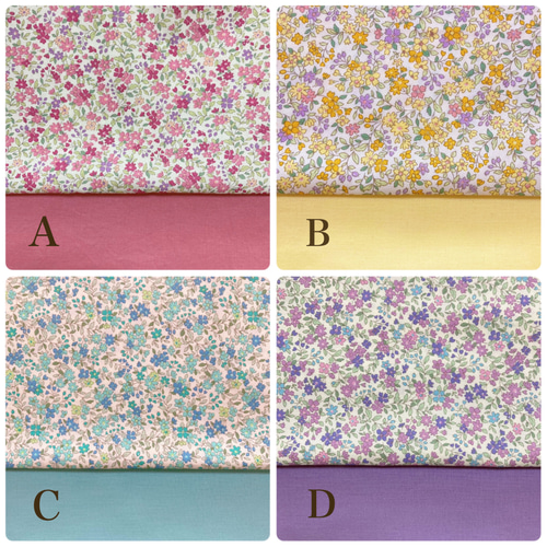 レッスンバッグ A4◎ 選べる4色 かわいい リボン 花柄 入園入学 通園