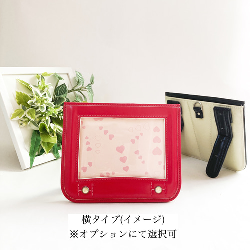 ランドセルリメイク 【ねこくじらさん専用】 写真立て
