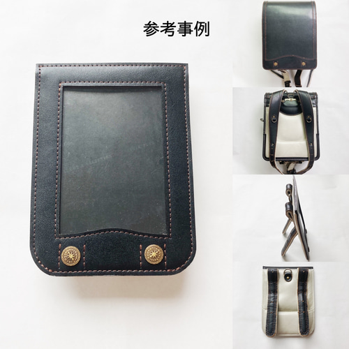 想い出パック