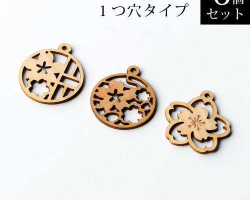 【オーダー用】和のアレンジパーツ① 七五三 亀&鶴 カッティングダイ ワンダーハウス クラフト・スクラップブッキングに！ダイと