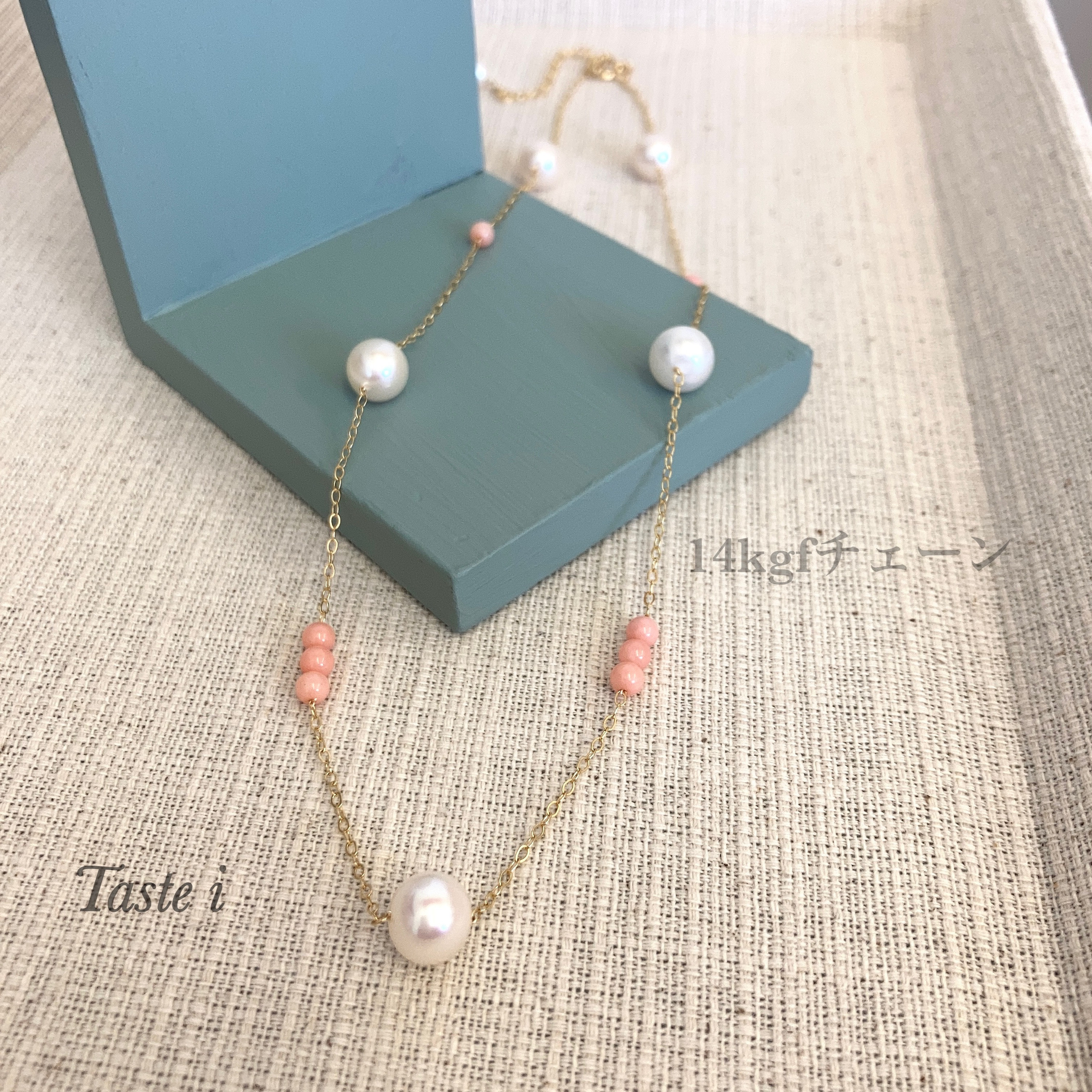 ♪再入荷♪【大人テイスト】淡水大粒パールとサンゴのステーションネックレス　14kgfチェーン〔20009〕
