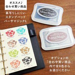 手帳スタンプ 時計 数字なし 12時間表記ver（b-036）はんこ ハンコ 5枚目の画像