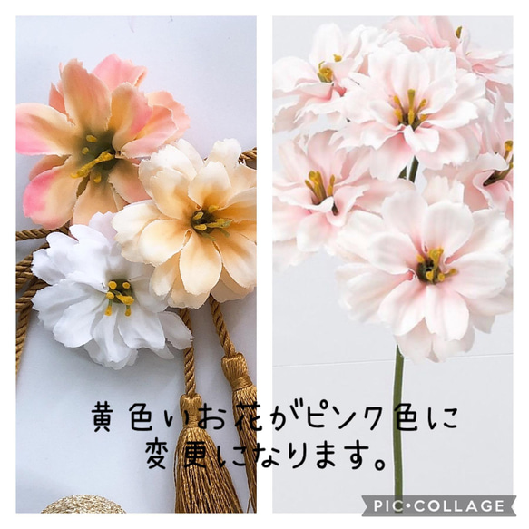 【送料無料】オレンジダリアとドライフラワーかすみ草、桜、マム、タッセルの髪飾り♡成人式 桜 結婚式  着物 卒業式 4枚目の画像