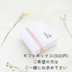 まるい桜 イヤリング/ピアス 春風薫る さくら 球体 つやつや 透明感 軽い 痛くない サージカルステンレス 《特集掲載 13枚目の画像