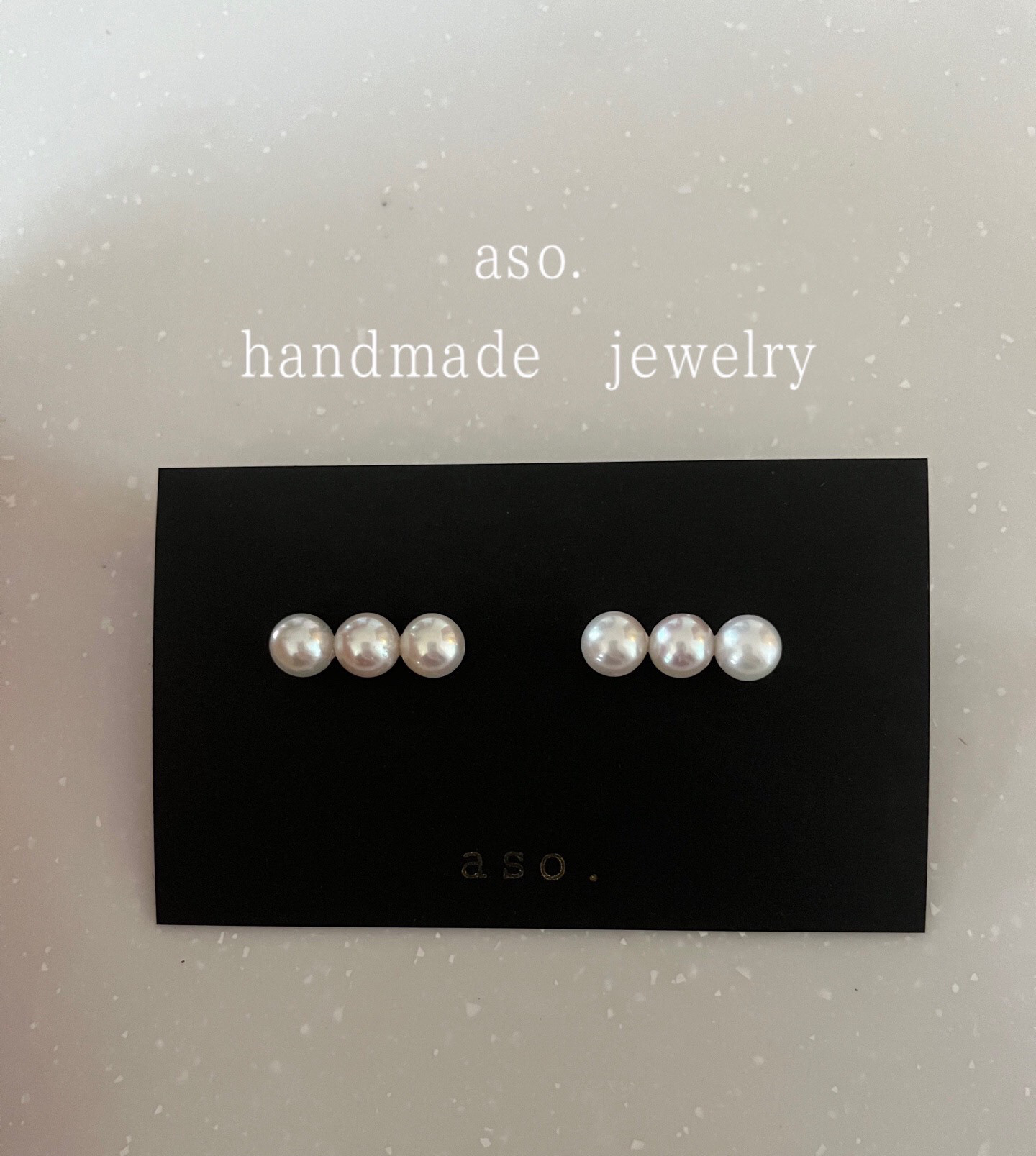 あこや真珠　3連パール　シンプルラインピアス／イヤリング　ブライダル
