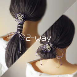 リバティ＊チェリードロップ《巻きロックのひと結びリボン》ヘアゴム