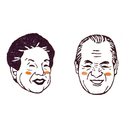 似顔絵・イラスト オーダー消しゴムはんこ ※オプション追加で価格変動