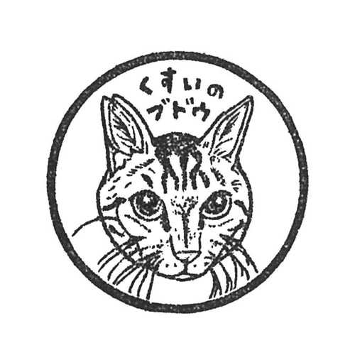 似顔絵・イラスト オーダー消しゴムはんこ ※オプション追加で価格変動