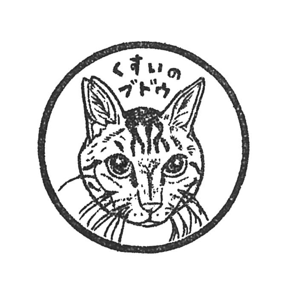 似顔絵・イラスト オーダー消しゴムはんこ　※オプション追加で価格変動あり 8枚目の画像