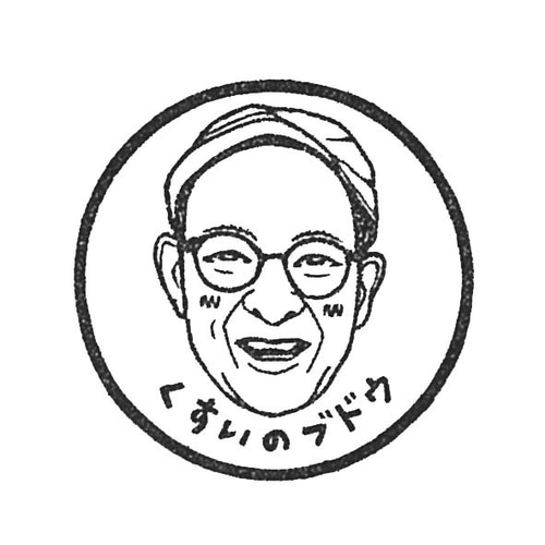 似顔絵・イラスト オーダー消しゴムはんこ ※オプション追加で価格変動