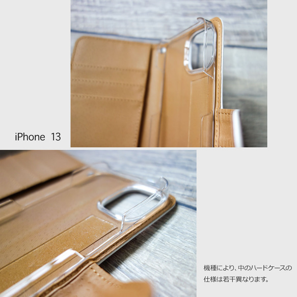 ニュアンスカラー 手帳型 iPhoneケース / スマホケース 8枚目の画像