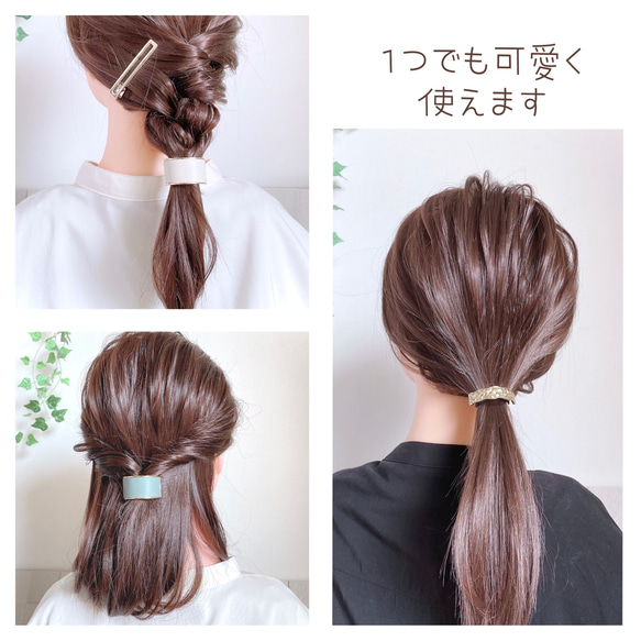 2点セット  革 ゴールド の ヘアカフ / ポニーフック 10枚目の画像