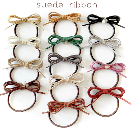 ♥️400 選べるカラー チャーム スエード リボン ヘアゴム