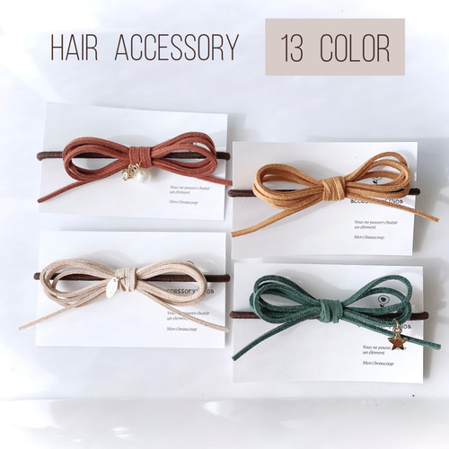 ♥️400 選べるカラー チャーム スエード リボン ヘアゴム