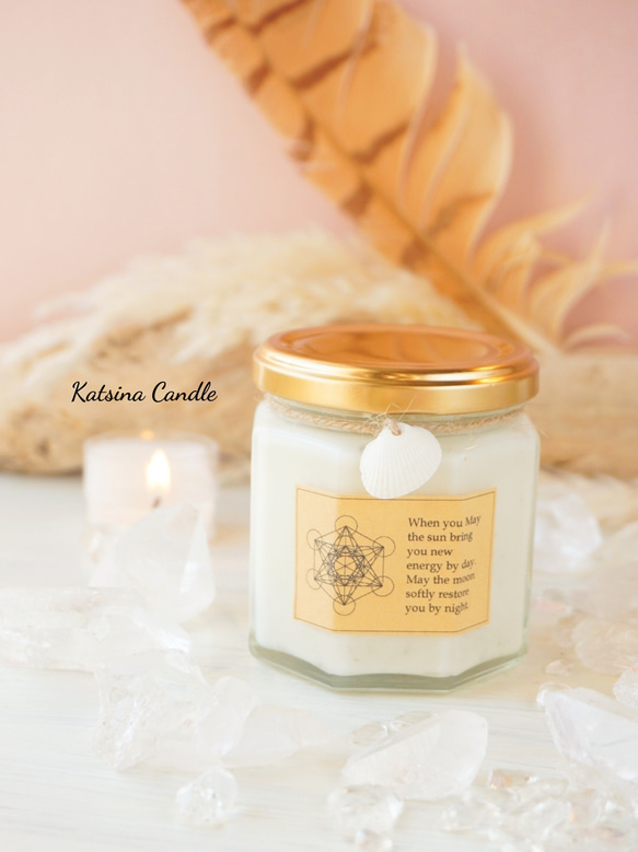 KEIO セーラームーン クリアファイル 慶應 SWATi アロマキャンドル