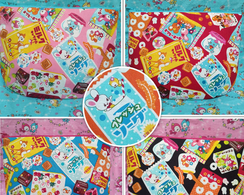 昭和レトロ♥はいから横丁♥レトロアニマル はいから横町