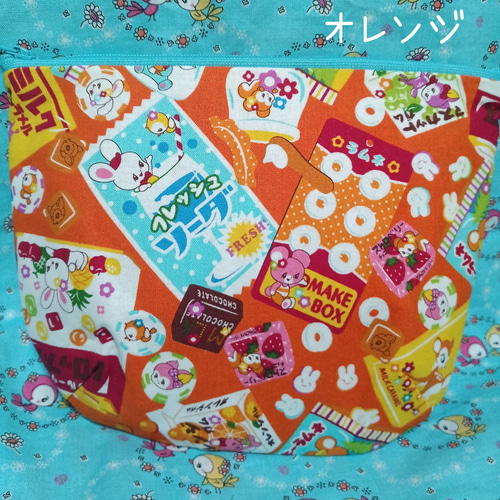 昭和レトロ♥はいから横丁♥レトロアニマル はいから横町 ファスナー