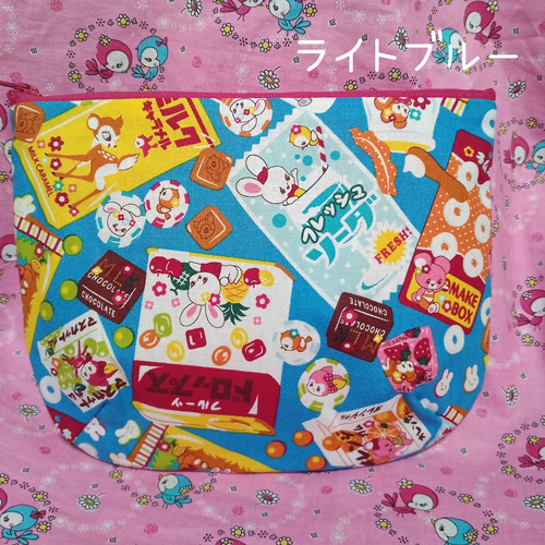 【レア】めろんぱんメッセージ ポーチ 入れ物 昭和レトロ 昭和レトロ♥はいから横丁♥レトロアニマル はいから横町