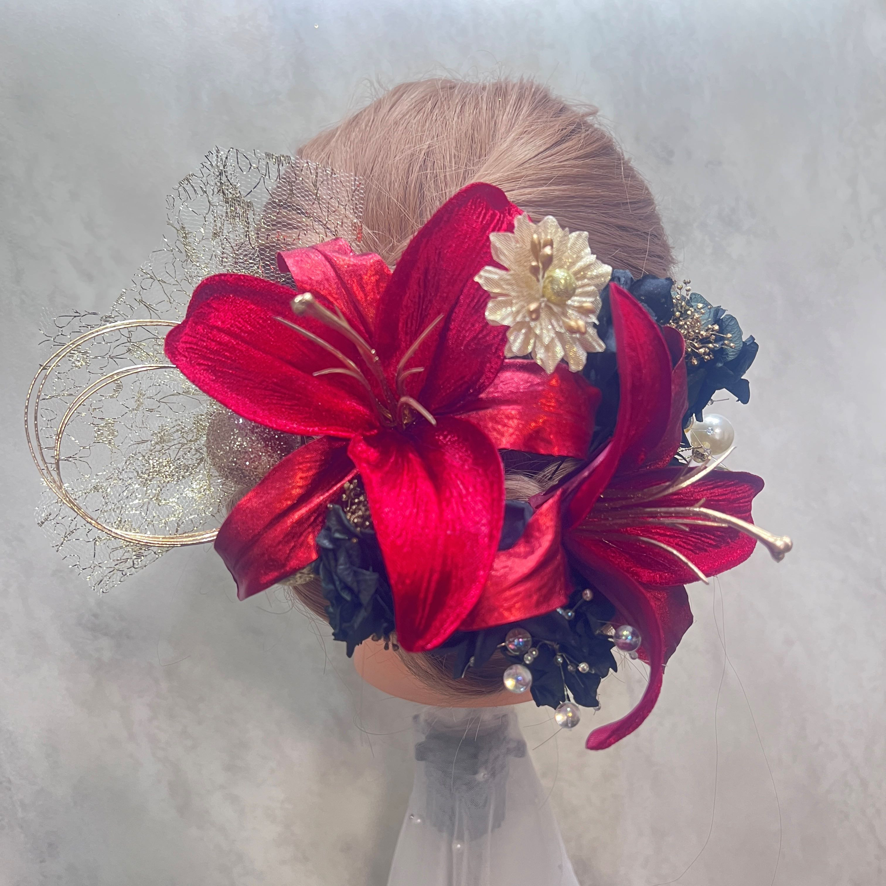 t60 ゆり カサブランカ　赤　ゴールド 和装 髪飾り 成人式 振袖 結婚式