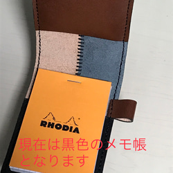 #1 RHODIA牛革製メモ帳カバー&メモ帳本体付き  ブラック&ブラウン 4枚目の画像