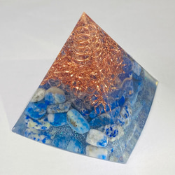 ≪定制≫ 青金石 [好運/護身符/淨化] 金字塔 Orgonite 第1張的照片