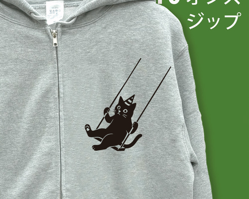 2266a89b42e4d6df08214e9138a47a