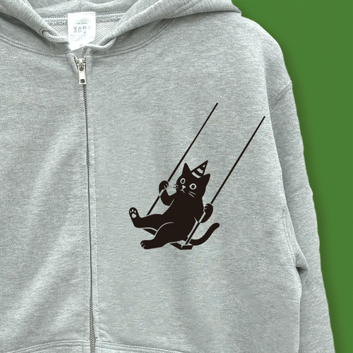 送料無料 ブランコ黒猫 ジップパーカー 杢グレー 綿100％ パーカー 中