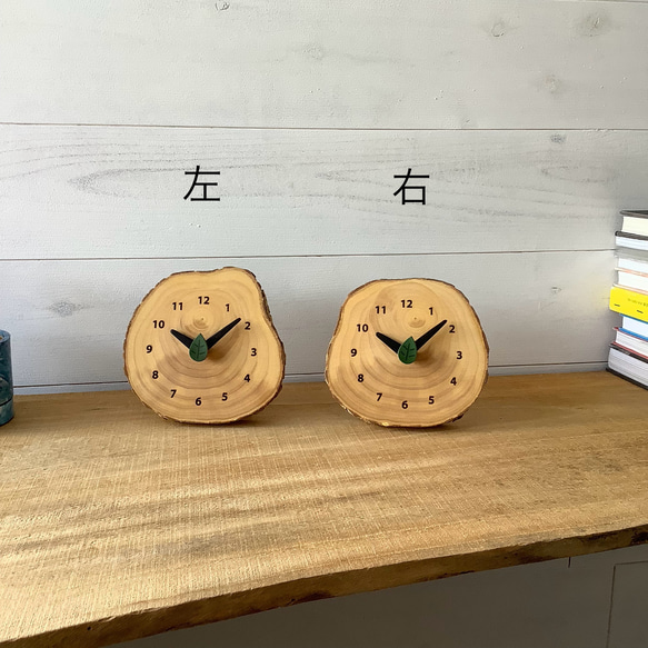 (左)イチョウ  (右)イチョウ　森の置き時計 2枚目の画像