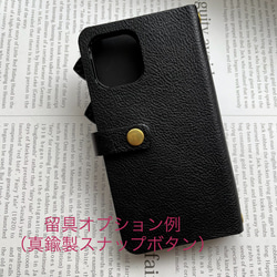 【受注制作】ねこのお顔　つぶらな瞳ver.手帳型スマホケース 牛ソフトヌメ革 黒猫  全機種対応 6枚目の画像