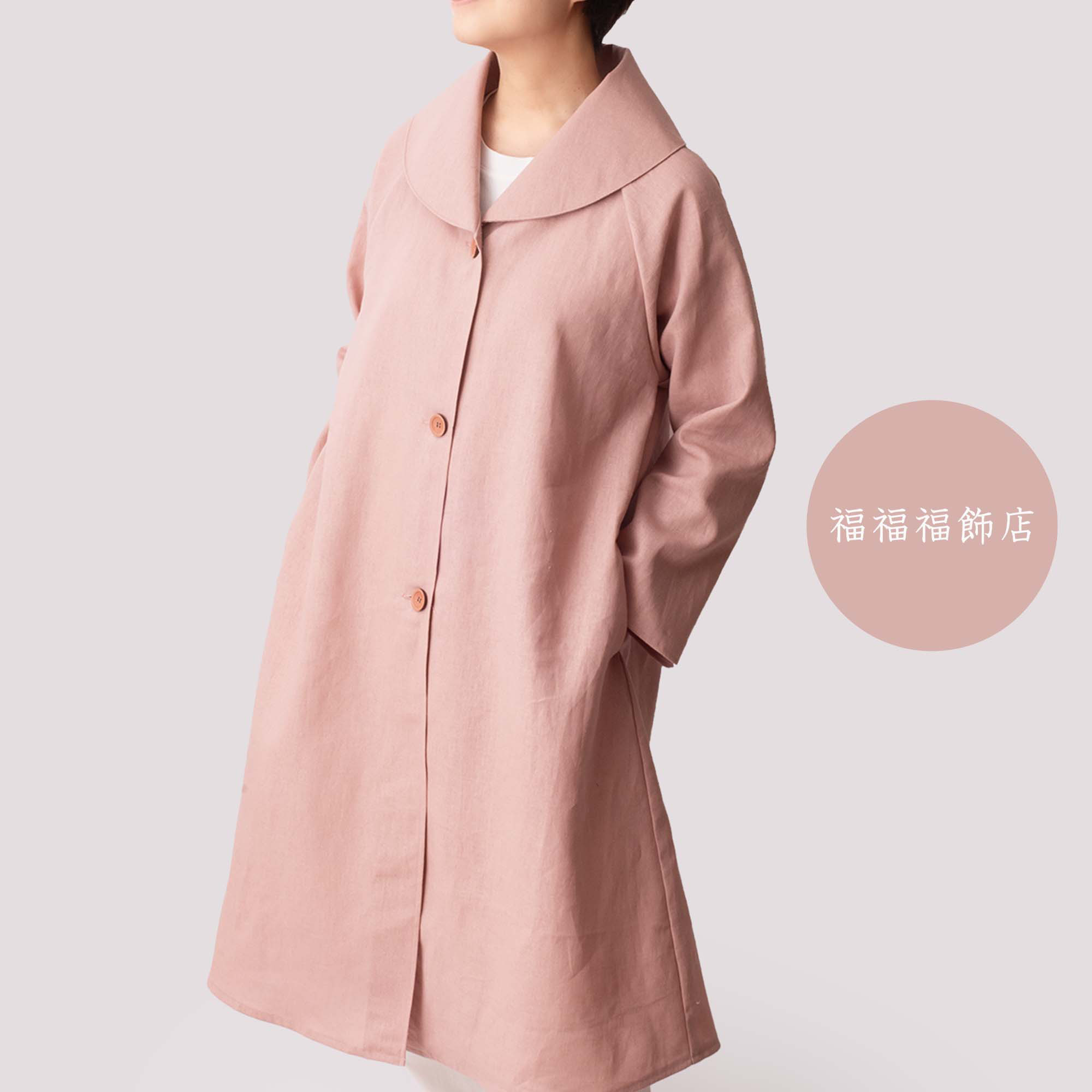 定番人気　さくらコート【大人のための可愛いコート】サイズSML　体形に合わせてお作りもできます　桜　リネン