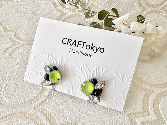 New【スワロフスキー使用のイヤリング】ライムグリーン＆ネイビー 結婚式  夏 3枚目の画像
