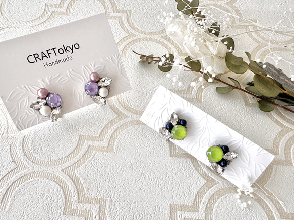 New【スワロフスキー使用のイヤリング】ライムグリーン＆ネイビー 結婚式  夏 6枚目の画像