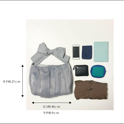 【受注生産】《3way》ribbon tote bag （right gray） 10枚目の画像