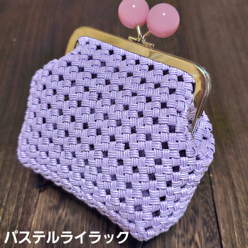 ☆ふっくらフォルムが可愛い クラフトバンドで編んだあめ玉