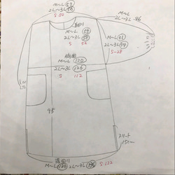 黒地プリント　ゆったり　割烹着 6枚目の画像