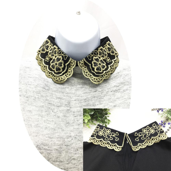 ペトラ【PETRA】付け襟　付けカラー フラワー刺繍つけ襟　ゴールドフラワーつけ襟 2枚目の画像